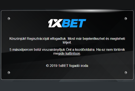 1xbet Email megerősítés